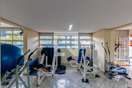 Apartamento para alugar com 60m², 2 quartos e 1 vaga Apartamento para alugar com 60m², 2 quartos e 1 vagaÁrea comum - Academia