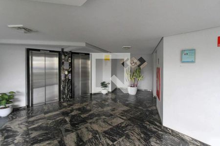 Apartamento para alugar com 60m², 2 quartos e 1 vaga Apartamento para alugar com 60m², 2 quartos e 1 vagaHall de entrada