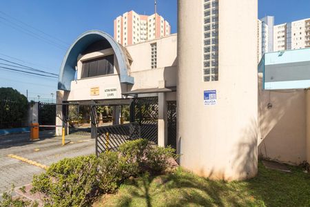 Apartamento para alugar com 60m², 2 quartos e 1 vaga Apartamento para alugar com 60m², 2 quartos e 1 vagaFachada e portaria