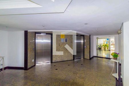 Apartamento para alugar com 60m², 2 quartos e 1 vaga Apartamento para alugar com 60m², 2 quartos e 1 vagaHall de entrada