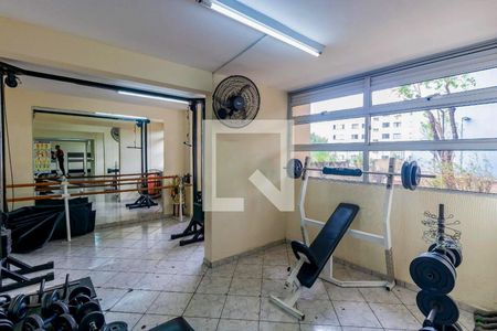 Apartamento para alugar com 60m², 2 quartos e 1 vaga Apartamento para alugar com 60m², 2 quartos e 1 vagaÁrea comum - Academia