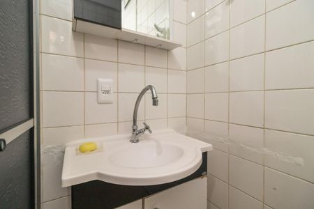 Apartamento para alugar com 60m², 2 quartos e 1 vaga Apartamento para alugar com 60m², 2 quartos e 1 vagaBanheiro