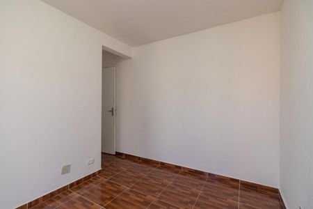 Apartamento para alugar com 60m², 2 quartos e 1 vaga Apartamento para alugar com 60m², 2 quartos e 1 vagaQuarto 1