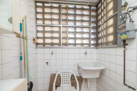 Apartamento para alugar com 60m², 2 quartos e 1 vaga Apartamento para alugar com 60m², 2 quartos e 1 vagaÁrea de Serviço