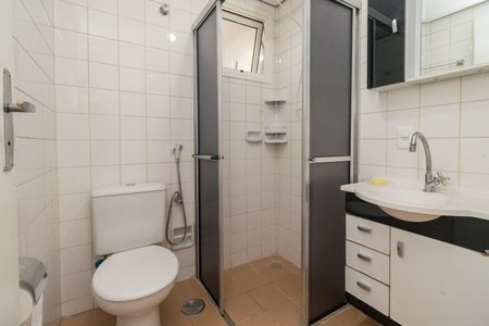 Apartamento para alugar com 60m², 2 quartos e 1 vaga Apartamento para alugar com 60m², 2 quartos e 1 vagaBanheiro