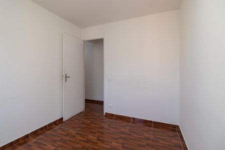 Apartamento para alugar com 60m², 2 quartos e 1 vaga Apartamento para alugar com 60m², 2 quartos e 1 vagaQuarto 2