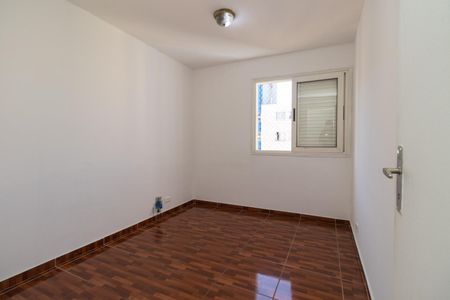 Apartamento para alugar com 60m², 2 quartos e 1 vaga Apartamento para alugar com 60m², 2 quartos e 1 vagaQuarto 2