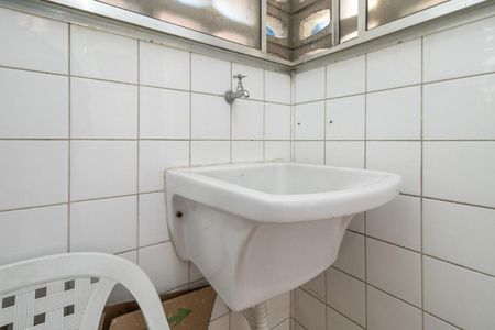 Apartamento para alugar com 60m², 2 quartos e 1 vaga Apartamento para alugar com 60m², 2 quartos e 1 vagaÁrea de Serviço