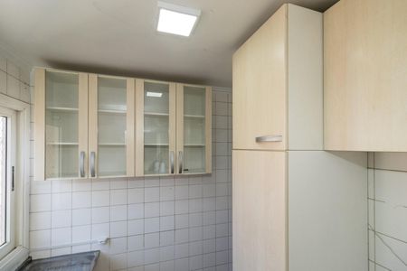 Apartamento para alugar com 60m², 2 quartos e 1 vaga Apartamento para alugar com 60m², 2 quartos e 1 vagaCozinha