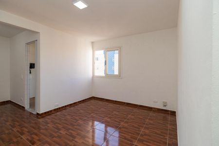 Apartamento para alugar com 60m², 2 quartos e 1 vaga Apartamento para alugar com 60m², 2 quartos e 1 vagaSala