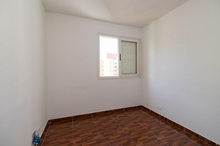 Apartamento para alugar com 60m², 2 quartos e 1 vaga Apartamento para alugar com 60m², 2 quartos e 1 vagaQuarto 2