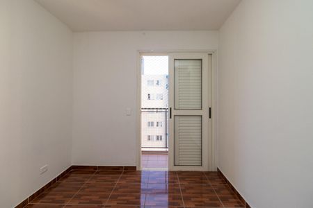 Apartamento para alugar com 60m², 2 quartos e 1 vaga Apartamento para alugar com 60m², 2 quartos e 1 vagaQuarto 1