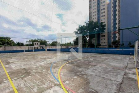 Apartamento para alugar com 60m², 2 quartos e 1 vaga Apartamento para alugar com 60m², 2 quartos e 1 vagaQuadra Esportiva