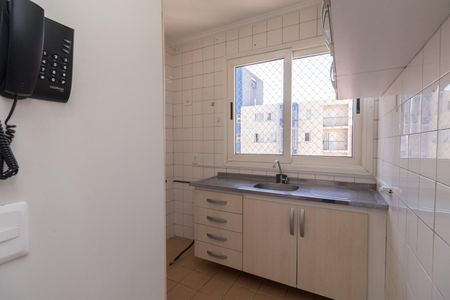 Apartamento para alugar com 60m², 2 quartos e 1 vaga Apartamento para alugar com 60m², 2 quartos e 1 vagaCozinha