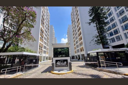 Apartamento à venda com 75m², 2 quartos e 1 vaga Apartamento à venda com 75m², 2 quartos e 1 vagaFachada