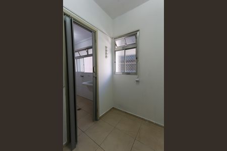 Apartamento à venda com 75m², 2 quartos e 1 vaga Apartamento à venda com 75m², 2 quartos e 1 vagaÁrea de Serviço