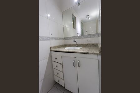 Apartamento à venda com 75m², 2 quartos e 1 vaga Apartamento à venda com 75m², 2 quartos e 1 vagaBanheiro da Suíte 1