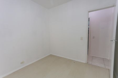 Apartamento à venda com 75m², 2 quartos e 1 vaga Apartamento à venda com 75m², 2 quartos e 1 vagaquarto 1
