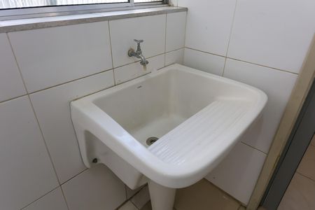 Apartamento à venda com 75m², 2 quartos e 1 vaga Apartamento à venda com 75m², 2 quartos e 1 vagaÁrea de Serviço