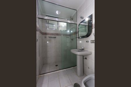 Apartamento à venda com 75m², 2 quartos e 1 vaga Apartamento à venda com 75m², 2 quartos e 1 vagaBanheiro