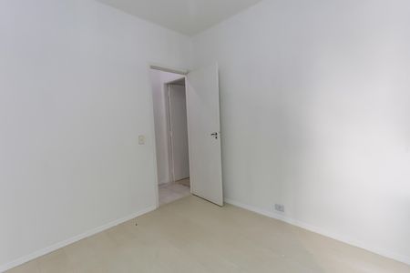 Apartamento à venda com 75m², 2 quartos e 1 vaga Apartamento à venda com 75m², 2 quartos e 1 vagaquarto 1