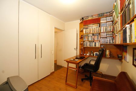 Apartamento à venda com 80m², 2 quartos e 1 vaga Apartamento à venda com 80m², 2 quartos e 1 vagaQuarto 2