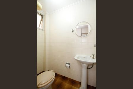 Apartamento à venda com 80m², 2 quartos e 1 vaga Apartamento à venda com 80m², 2 quartos e 1 vagaBanheiro de Serviço