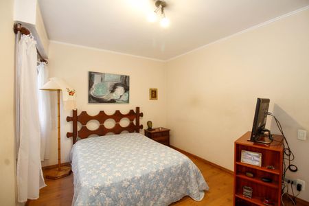 Apartamento à venda com 80m², 2 quartos e 1 vaga Apartamento à venda com 80m², 2 quartos e 1 vagaQuarto 1