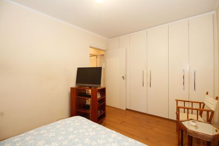 Apartamento à venda com 80m², 2 quartos e 1 vaga Apartamento à venda com 80m², 2 quartos e 1 vagaQuarto 1