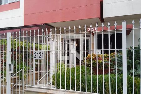 Apartamento à venda com 56m², 1 quarto e sem vaga Apartamento à venda com 56m², 1 quarto e sem vagaFachada