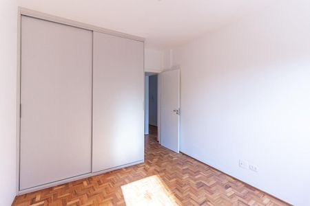 Apartamento à venda com 56m², 1 quarto e sem vaga Apartamento à venda com 56m², 1 quarto e sem vagaQuarto