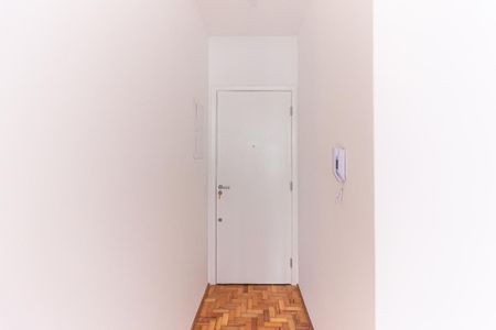 Apartamento à venda com 56m², 1 quarto e sem vaga Apartamento à venda com 56m², 1 quarto e sem vagaEntrada da Sala