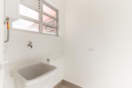 Apartamento à venda com 56m², 1 quarto e sem vaga Apartamento à venda com 56m², 1 quarto e sem vagaÁrea de Serviço