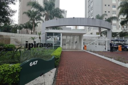 Apartamento à venda com 189m², 4 quartos e 3 vagasFachada