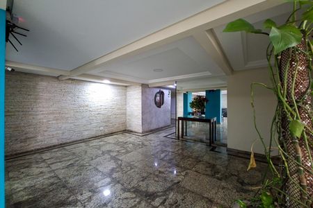 Apartamento para alugar com 80m², 2 quartos e 2 vagas Apartamento para alugar com 80m², 2 quartos e 2 vagasHall de entrada