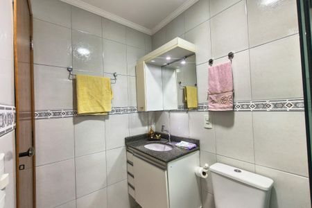 Apartamento para alugar com 80m², 2 quartos e 2 vagas Apartamento para alugar com 80m², 2 quartos e 2 vagasBanheiro da Suíte