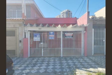 Casa para alugar com 80m², 1 quarto e 1 vaga