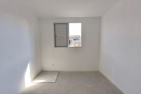 Quarto 1 de apartamento à venda com 2 quartos, 44m² em Jardim Capivari, Campinas