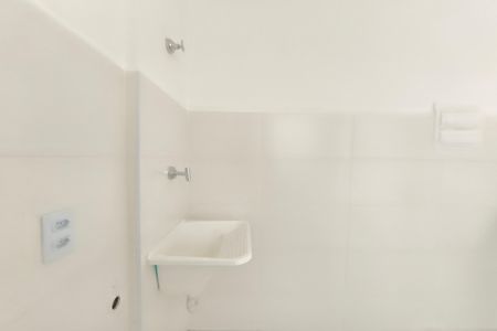 Área de Serviço de apartamento à venda com 2 quartos, 44m² em Jardim Capivari, Campinas