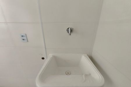 Área de Serviço de apartamento à venda com 2 quartos, 44m² em Jardim Capivari, Campinas