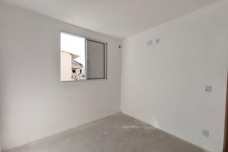 Quarto 2 de apartamento à venda com 2 quartos, 44m² em Jardim Capivari, Campinas