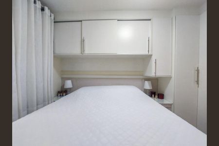 Apartamento à venda com 108m², 3 quartos e 1 vaga Apartamento à venda com 108m², 3 quartos e 1 vagaQuarto 1