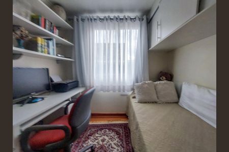 Apartamento à venda com 108m², 3 quartos e 1 vaga Apartamento à venda com 108m², 3 quartos e 1 vagaQuarto 3