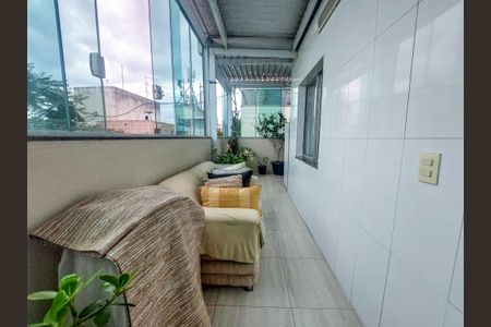 Apartamento à venda com 108m², 3 quartos e 1 vaga Apartamento à venda com 108m², 3 quartos e 1 vagaÁrea de Serviço
