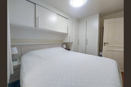 Apartamento à venda com 108m², 3 quartos e 1 vaga Apartamento à venda com 108m², 3 quartos e 1 vagaQuarto 1
