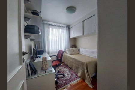 Apartamento à venda com 108m², 3 quartos e 1 vaga Apartamento à venda com 108m², 3 quartos e 1 vagaQuarto 3