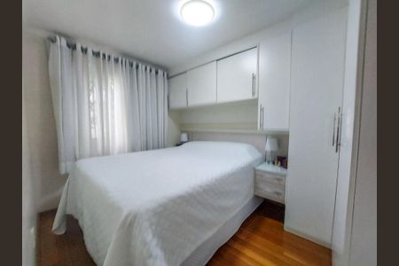 Apartamento à venda com 108m², 3 quartos e 1 vaga Apartamento à venda com 108m², 3 quartos e 1 vagaQuarto 1