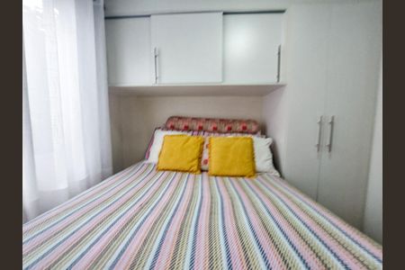 Apartamento à venda com 108m², 3 quartos e 1 vaga Apartamento à venda com 108m², 3 quartos e 1 vagaQuarto 2