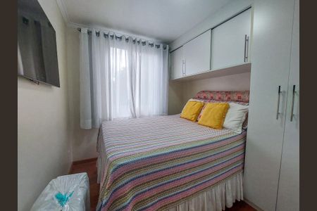 Apartamento à venda com 108m², 3 quartos e 1 vaga Apartamento à venda com 108m², 3 quartos e 1 vagaQuarto 2