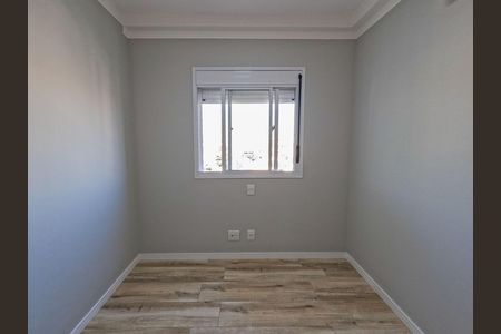 Apartamento para alugar com 2 quartos, 64m² em Vila Mangalot, São Paulo